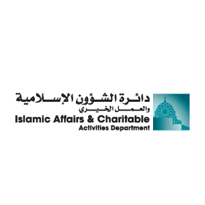 -Islamic Affairs & Charitable Activities Dept-100