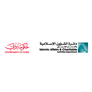 -Islamic-Affairs-&-Charitable-Activities-Dept-100_WITH-GOV-logo